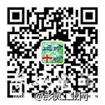 生命十秒微信平台二维码