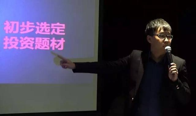 中国·深圳影视产业投融资交流会完美落幕丨为深圳3D&VR推波助澜