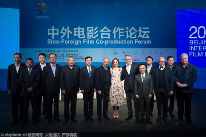 【BJIFF中外电影合作论坛】 于冬：未来中国票房可达1500亿到2000亿