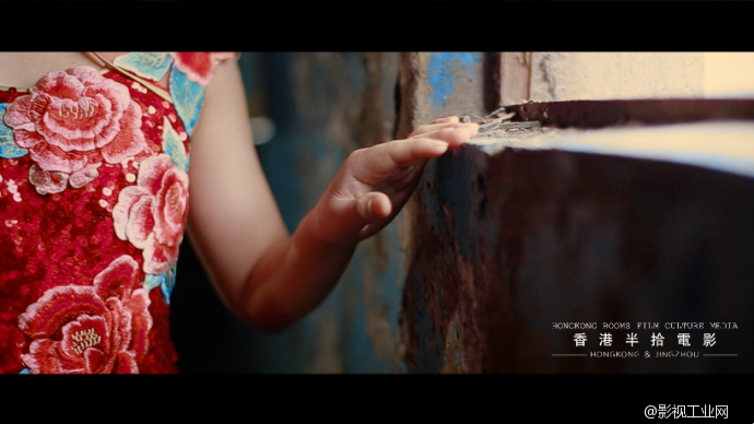 「香港半拾電影出品」婚禮MV概念片《緣，》