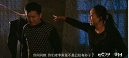 （心迷途）导演方霆访谈之四：剧透《心迷途》将出三部曲