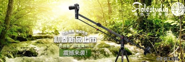 角色文化传媒---iFootage印迹开展打击侵权盗版,以法律手段维护知识产权与用户权益