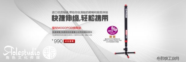 角色文化传媒---iFootage印迹开展打击侵权盗版,以法律手段维护知识产权与用户权益