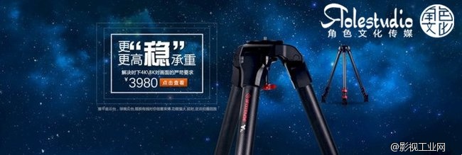 角色文化传媒---iFootage印迹开展打击侵权盗版,以法律手段维护知识产权与用户权益