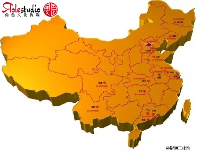 角色文化传媒---iFootage印迹开展打击侵权盗版,以法律手段维护知识产权与用户权益