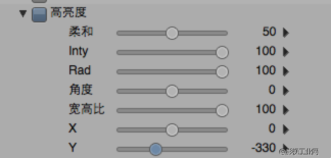 在 Avid Media Composer 中如何制作倒影效果