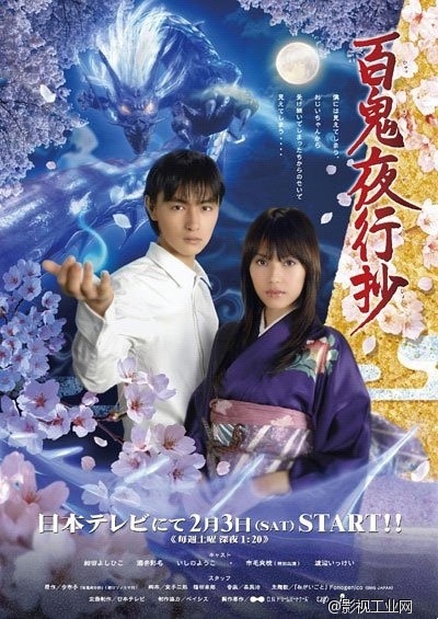 【看心情更新】恶趣味的日本怪谈小剧场