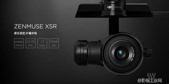 DJI禅思Zenmuse X5R云台相机评测