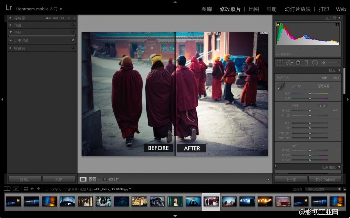 在线课程回放丨数码时代的胶片情怀 —SONY微单 X Datacolor色彩管理在线课程