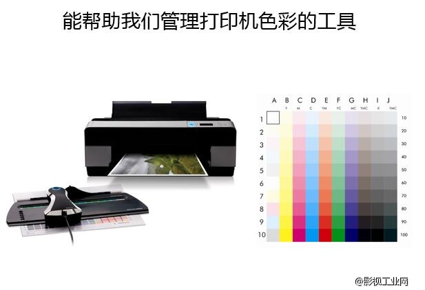 在线课程回放丨数码时代的胶片情怀 —SONY微单 X Datacolor色彩管理在线课程