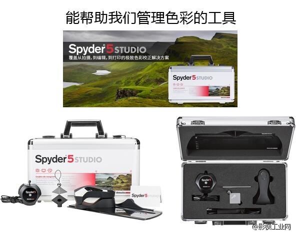 在线课程回放丨数码时代的胶片情怀 —SONY微单 X Datacolor色彩管理在线课程