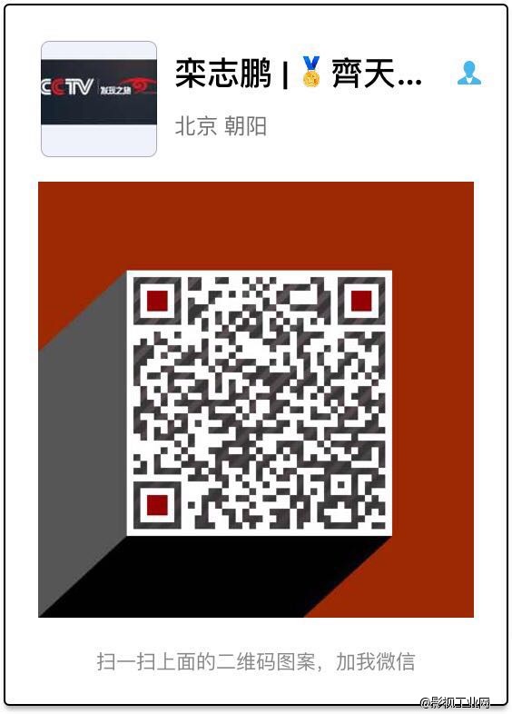 欢迎您参与CCTV《品质》栏目选题活动