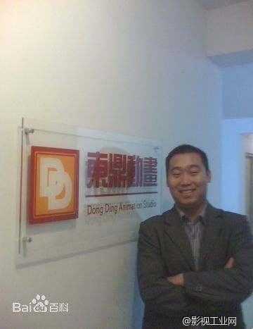 论中国戏曲动漫艺术该如何发展!