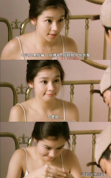 【欢迎补充】那些定格在时光里的美人