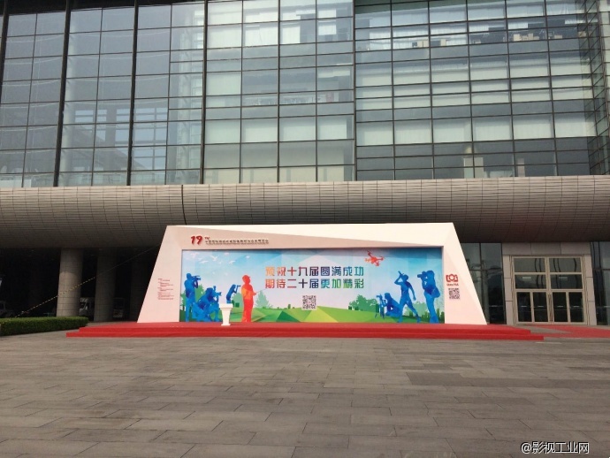 国际照相机械技术博览会一日游，看看哪些厂商放大招