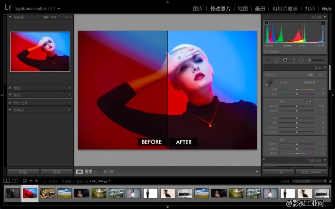 在线课程丨从银盐到像素，色彩始终陪伴 ——FUJI X Datacolor色彩管理在线课程