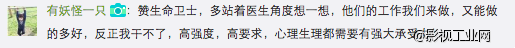 急诊室中分秒定生死：能否抢回最后一次心跳？