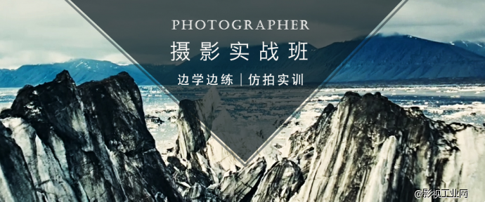 电影摄影实践中遇到这种问题该如何处理？