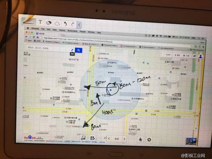 正确的国贸航拍姿势--北京合法航拍