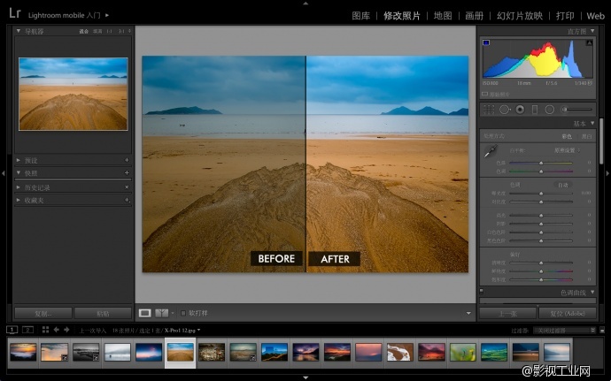 分享丨无需后期的胶片味道 ——FUJI X Datacolor色彩管理在线课程
