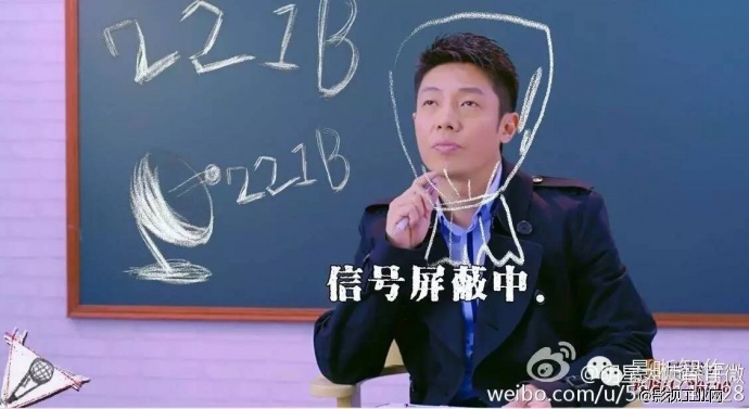 景晰智作《明星大侦探》幕后制作大大大大啊大揭秘