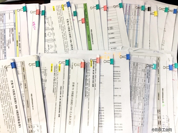 景晰智作《明星大侦探》幕后制作大大大大啊大揭秘