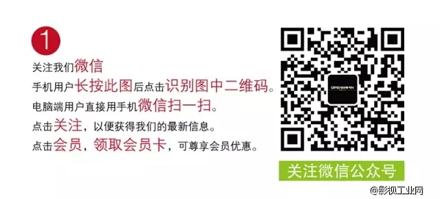 Joe\'s色片粘胶，粘胶史上革命性的改革！