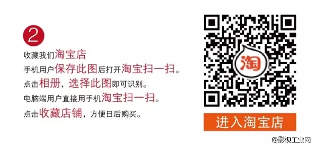 Joe\'s色片粘胶，粘胶史上革命性的改革！