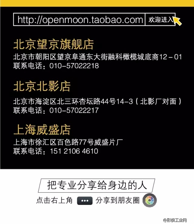 Joe\'s色片粘胶，粘胶史上革命性的改革！