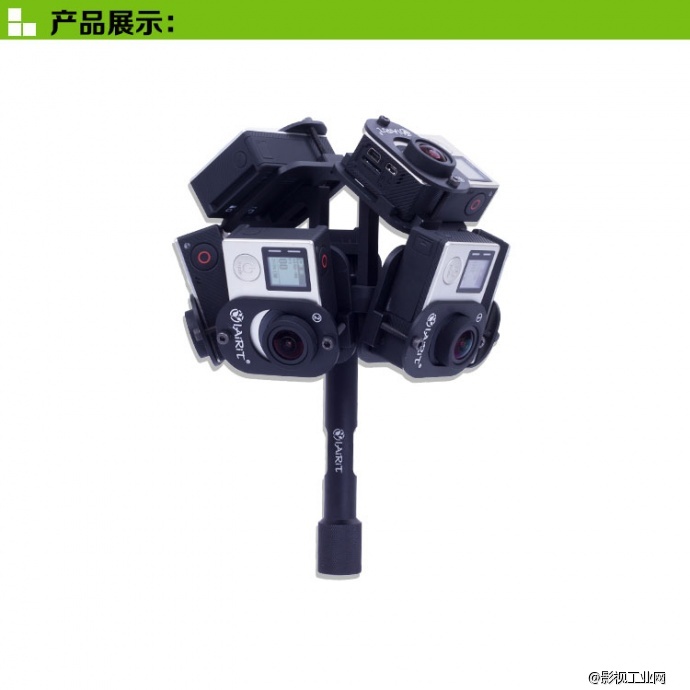 Lairit（ 莱瑞特）L710S专业级VR全景相机