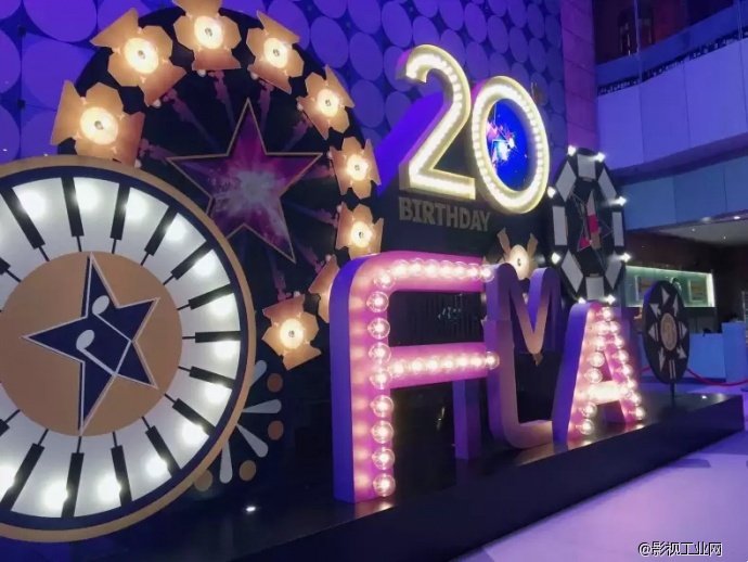 聚光绘影亮相2016年香港国际电影节