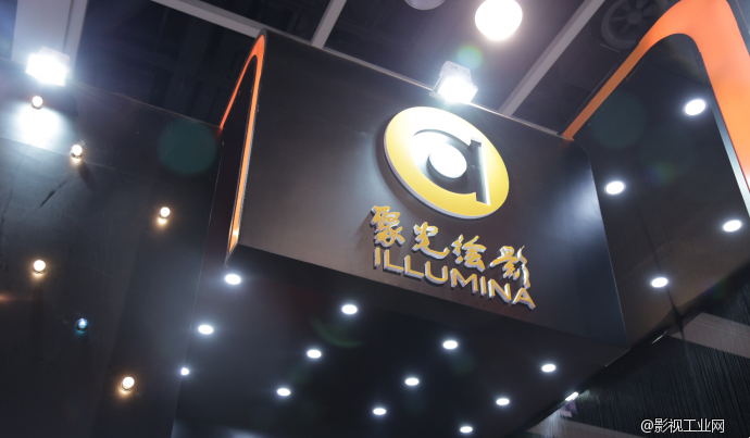 聚光绘影亮相2016年香港国际电影节