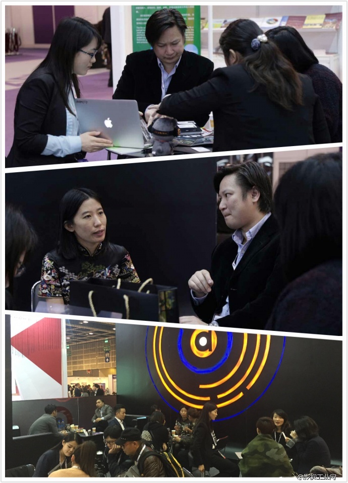 聚光绘影亮相2016年香港国际电影节