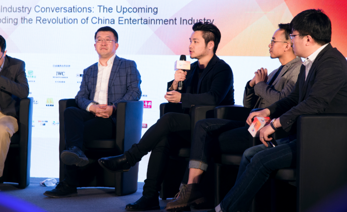 聚光绘影受邀参加第六届北京国际电影节行业对话