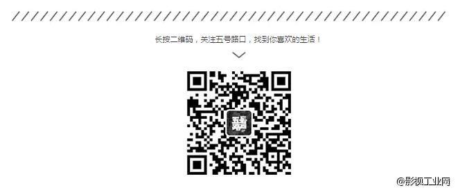 人生总是要体会一次和钱无关的生意, 当爱不需要陪伴,要做的是画一个圆