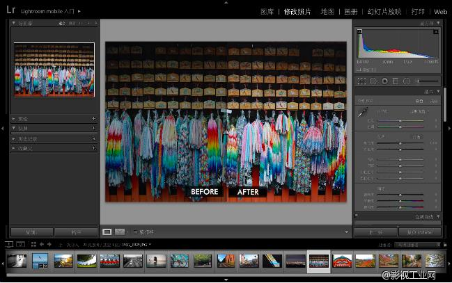 在线课程丨如何让你的后期处理事半功倍 ——ASUS X Datacolor色彩管理在线课程