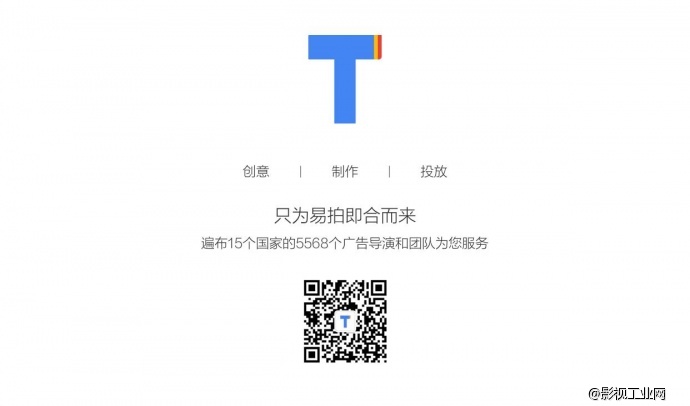 Brandon Li导演用单反拍出的香港大片