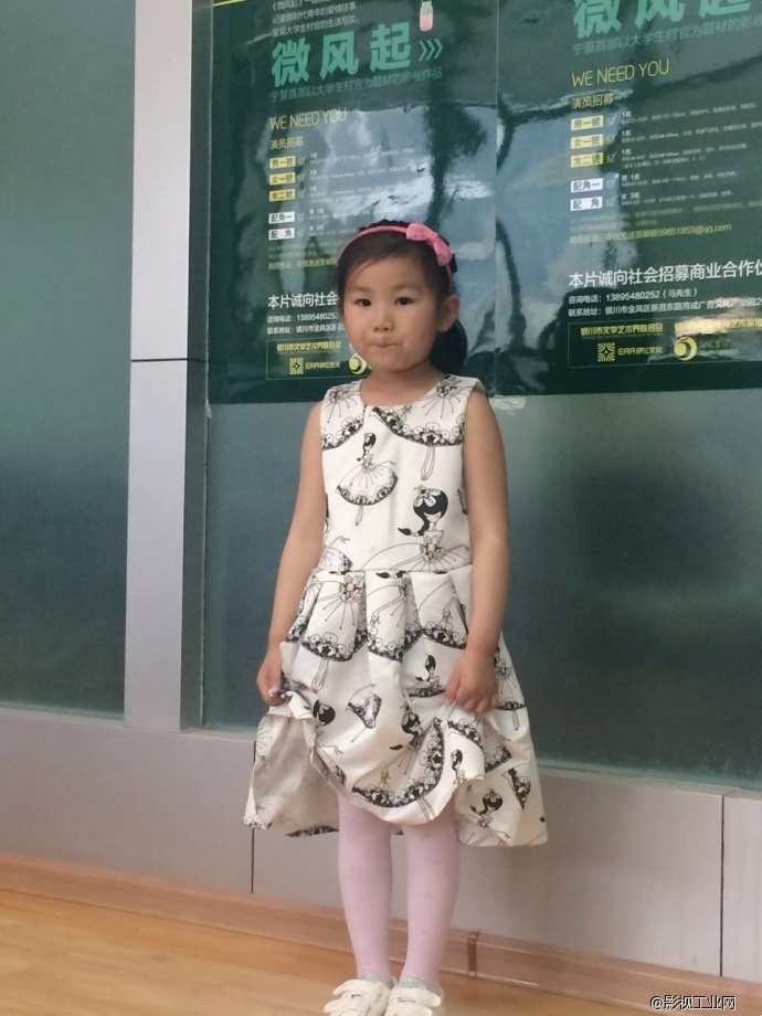 银川首部以大学生村官为题材的微电影《微风起》如约试镜