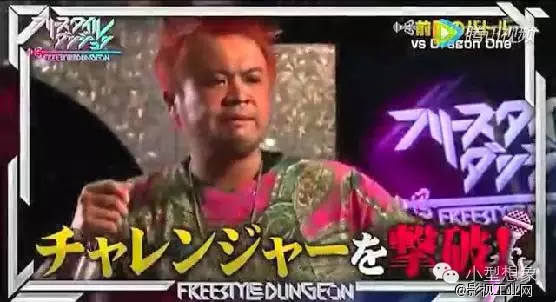 小型日报 |《FreeStyle Dungeon》