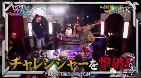 小型日报 |《FreeStyle Dungeon》