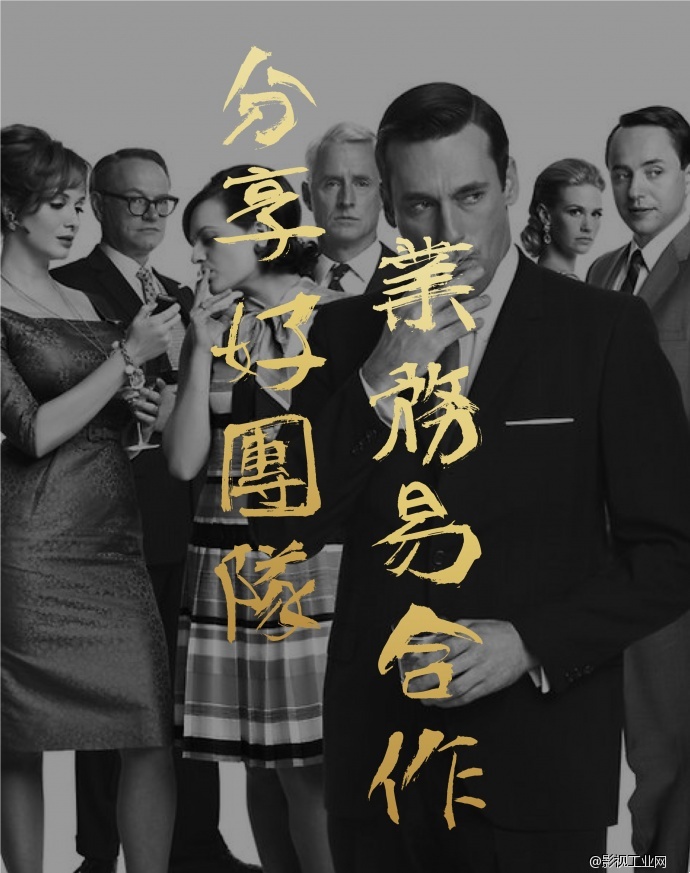 福利大派送：商业视频资源免费拿！