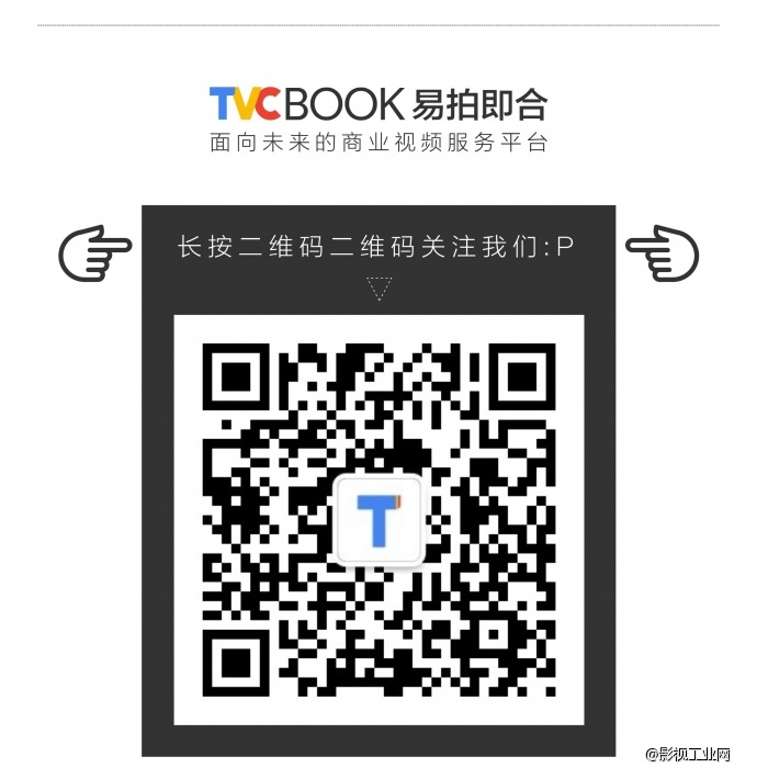 福利大派送：商业视频资源免费拿！