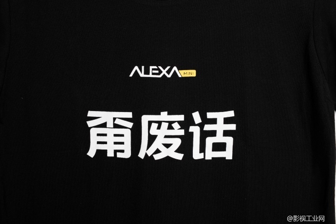 阿莱ARRI ALEXA Mini T-shirt