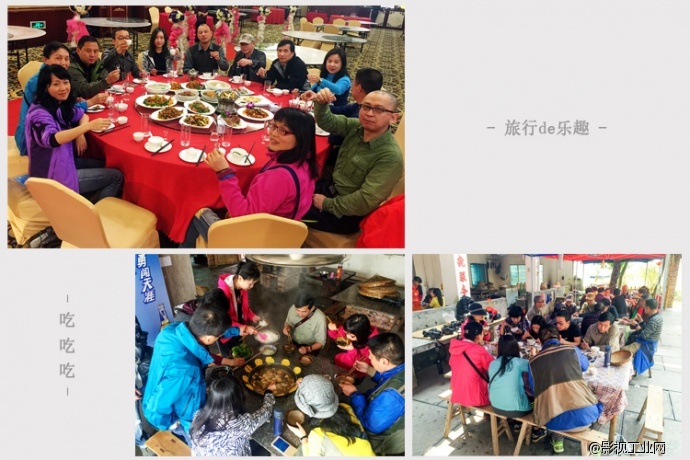 畅享金色初春 记游学院黔西南深度摄影之旅