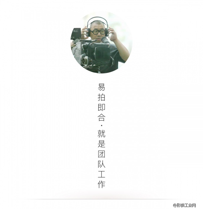 林锦和 | 他是MV巨匠，却过着农夫的生活