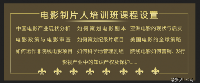 电影大咖齐聚南锣鼓巷,难道说?