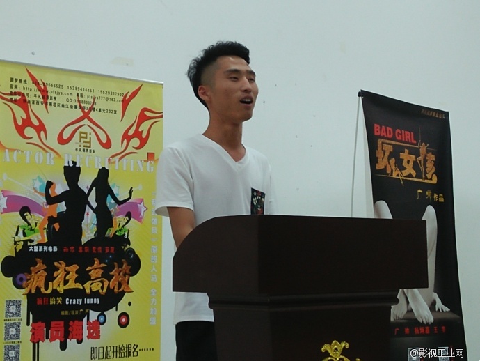 毕业季 “玩转培华”疯狂不打烊！