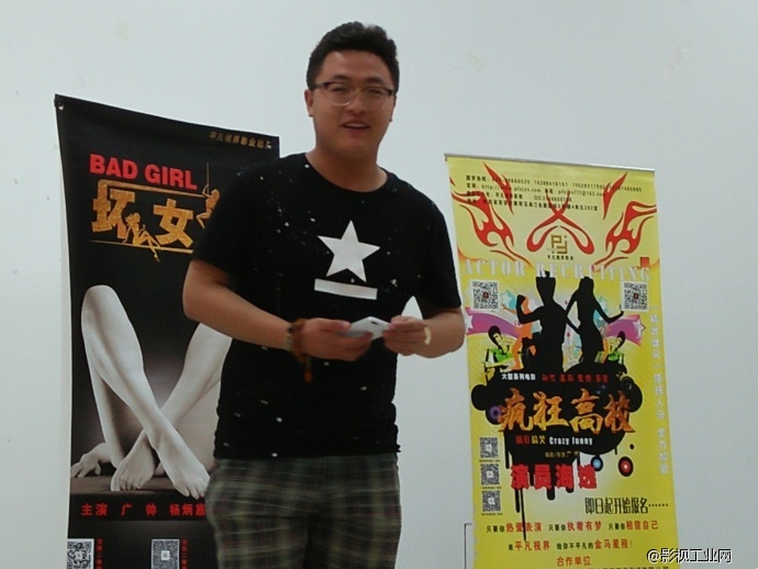 毕业季 “玩转培华”疯狂不打烊！