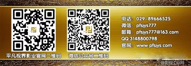 毕业季 “玩转培华”疯狂不打烊！