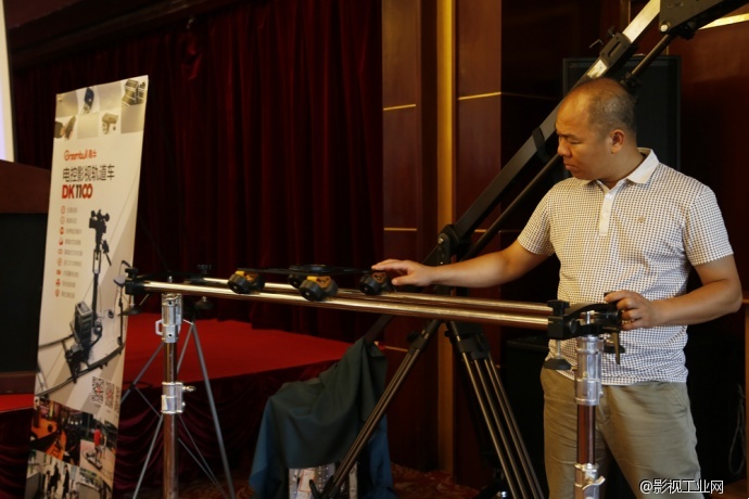 2016年青牛电动轨道车、电控滑轨技术交流会